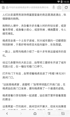 入境菲律宾办理签证价格都是多少，价格是根据什么定制的_菲律宾签证网